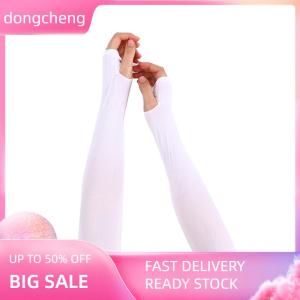 dongcheng Băng lụa tay áo kem chống nắng Cuff ARM UV Sun bảo vệ chống trượt mùa hè ngoài trời cưỡi
