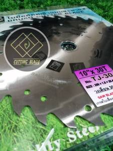 ใบมีดตัดหญ้า TJ-30 ขนาด 10 นิ้ว 30 ฟัน เกรดใบเลื่อย ตรา ซากุราญ่า พร้อมปลอกกันคม