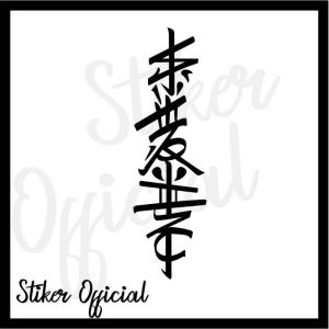 JDM 5 Kanji Stickers for Motorcycle Design Decals Vinyl Motorcycle Sticker Waterproof Japanese Sticker