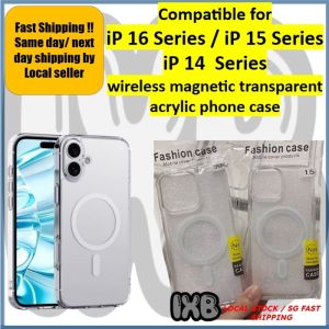 IXB iP 16 pro / max / IP 15 pro max / 14 wireless magnetic cover transparent Clear hard acrylic hard shockproof phone case