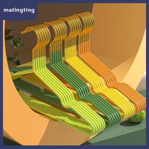 matingting Quần áo móc treo móc với rãnh cho phát sóng dành cho người lớn kim loại đơn giản dày Non-Slip Dip áo nhựa móc màu xanh lá cây