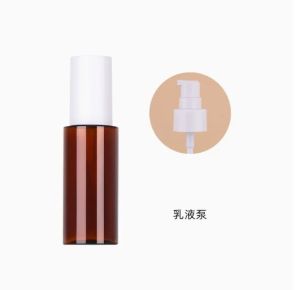 10/30/50pcs 50ml EmptyBottle Lotion /Spray Pump Hydrosol/Essence /Toner Bottle Cosmetic Container Travel Portable