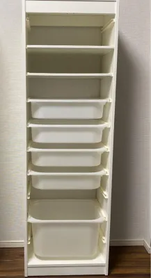 TROFAST 46x30x146cm White Storage Frame Multipurpose Toy Storage Cabinet Organizer Rangka Kabinet