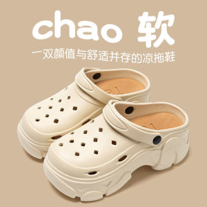 [Free Shipping] EVA High-Heeled Perforated Sandals For Women Summer Fashion Height-Increasing Thick-Soled Breathable Dual-Use Closed-Toe Slippers