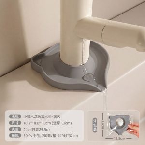 Cat Head Silicone Faucet Water Catcher Mat Kitchen Sink Splash Guard Drainage Mat