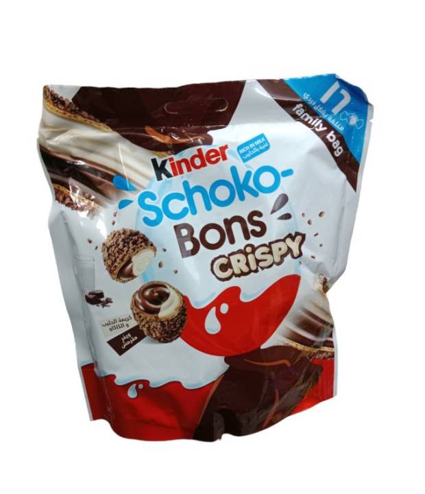 Kinder Schoko bons crispy เวเฟอร์ สอดไส้นม+ช๊อคโกแลต เคลือบด้วยช๊อคโกแลตโรยครันชี่ 17 ชิ้น
