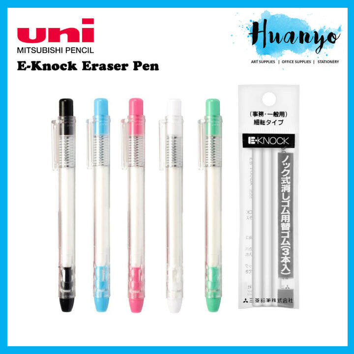 Uni E-Knock Refillable Eraser Pen/Refill (Black/Green/Light Blue/Pink ...