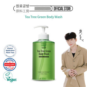 [ WONRYOGONGBANG OFFICIAL ] - Tea Tree Green Body WASH 500ML