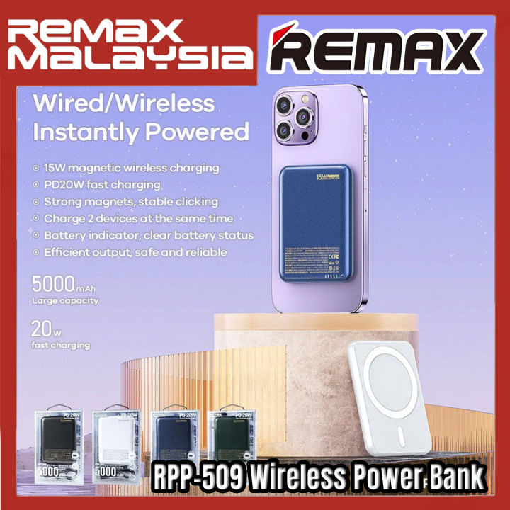 Remax RPP-509 Fantasy Series 20W PD+QC Magnetic Wireless Fast Charge ...