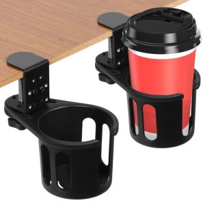 DECALE Adjustable Cup Holder 360 Degree Rotating Non Slip Table Cup Holder Universal Anti Fall Design Desk Mug Bracket Desk Table Edge
