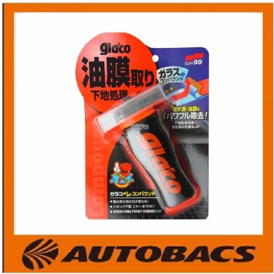 Soft 99 Glaco Glass Compound Roll On by Autobacs Sg