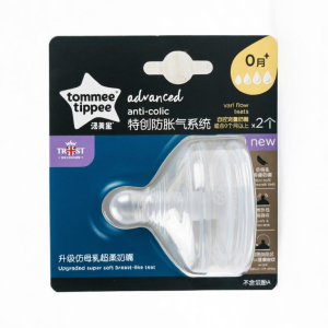 Tommee tippee wide neck glass baby bottle with heat sensing