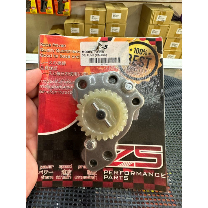PITSBIKE RS150 GTR SONIC OIL PUMP GEAR ASSY RACING high flow RS 150 fi ...