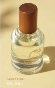 H0211【New Look 兰花香水 】 LAGENDA 兰恩达 ® 马来西亚 Minyak Wangi Orkid 香水 30ml