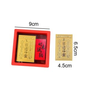 Jimat Penarik Uang Cina Feng Shui Plat Kui Jin Hu Dewa Kekayaan Untuk Hand Phone