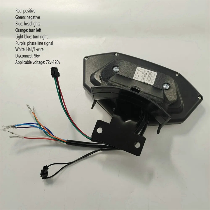 Electric Motorbike Dashboard Display Tricycle Speedometer 72V General