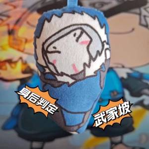 XY Mainan One Piece Luffy Reka Bentuk Zoro Apabila Ditekan Memberikan Enam Bunyi Loket Beg Rantai Kunci Keychains Bell Gelap YX