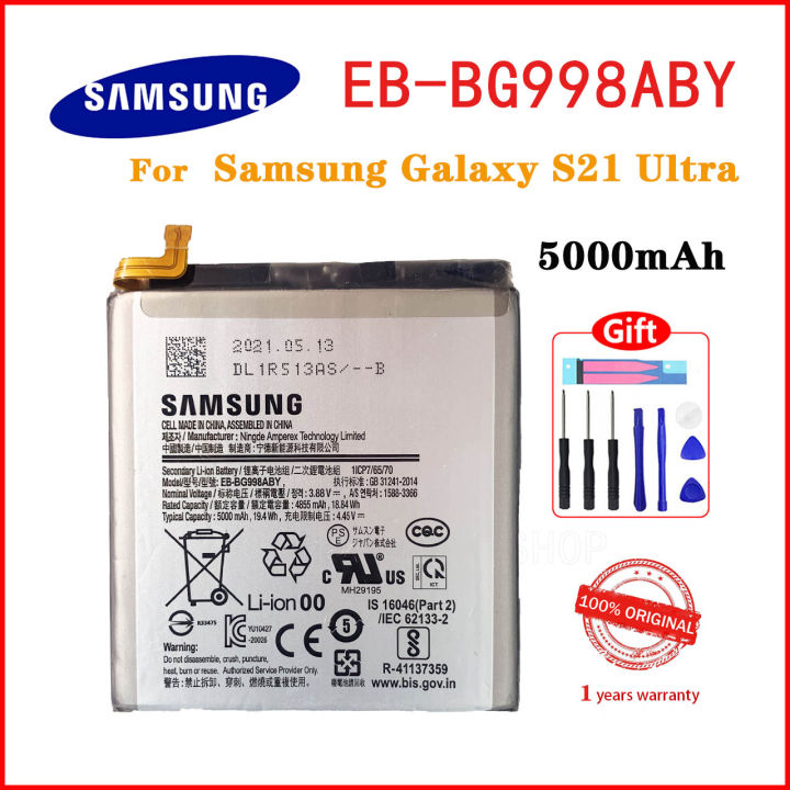 HOT Battery Usage S21 Ultra 5g Battery Life Samsung S21 Ultra