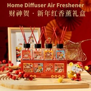 200ML Home Diffuser Air Freshener Pewangi Rumah Aromatherap Pewangi Bilik Home Perfume Pewangi Kereta Car Perfume Wangian Rumah 香薰 空气清新剂