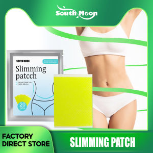 South Moon Chinese Medicine Slimming Belly Button Stickers 12pcs Magnetic Slimming Detox Patch Navel Sticker Chinese medicine slimming belly button stickers Fat burning Slimming Products Body Belly Fat Burning Paste
