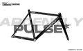 Ardently Pulse Track Frameset. 