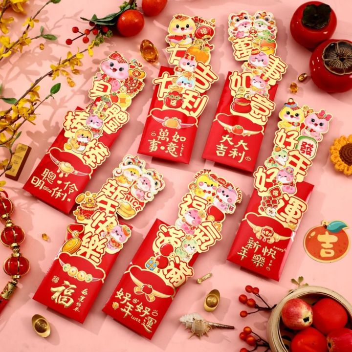 float trong python là gì? cách dùng và ví dụ... MICANGP 6pcs Phong cách Trung Quốc Phong bì Đỏ co giãn năm mới 3D ...