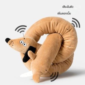 ตุ๊กตาหมาพันธุ์ดัชชุนด์ยาวสมจริง มีเสียงสำหรับเล่นชักเย่อ