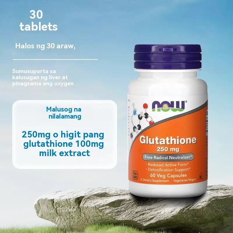 now glutathione 250 mg 60 caps Foods, Health Support Improve immunity Vcaps Medicube | Deep Vita __badge:New Flavor:Chocolate Pistachio