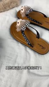 [Free Shipping] Cartoon Cute WomenS Summer Outdoor Soft Sole Fashionable 2026 New Versatile Ins Sandals