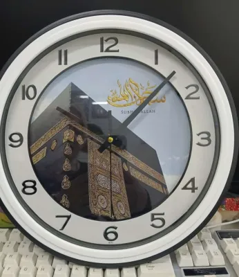JAM DINDING KALIGRAFI FREE BATRE