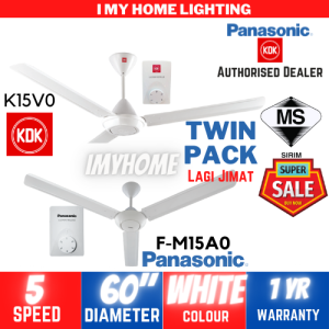 Kdk Panasonic Normal Basic Ceiling Fan With Regulator 3 Blade K15V0 FM15A0VBWH 60" White Regulator Kipas Siling Murah