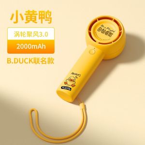 几素涡轮小风扇手持便携式迷你随身小型usb可充电超静音学生电扇fJi Su Turbo Small Fan Handheld Portable Mini Portable Small USB Rechargeable Super Silent Student Fan F