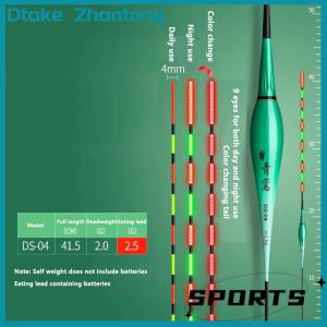 Dtake Cá rất nhạy cảm Float thay đổi màu sắc hardtail Trôi Dạt ngày và đêm trôi Cá Cắn màu thay đổi Trôi Dạt