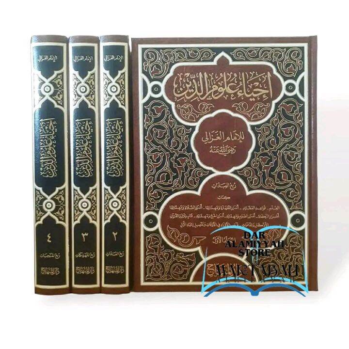 Kitab Ihya Ulumuddin 4 Jilid [Darul Minhaj] | Lazada Indonesia