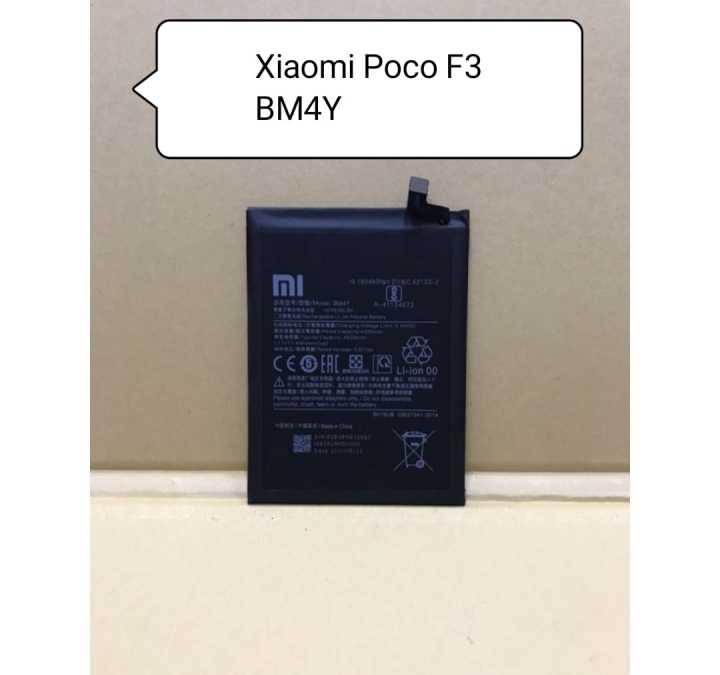 baterai xiaomi poco f3, poco f3 pro bm4y original batre ori xiaomi poco f3 pro bm 4y