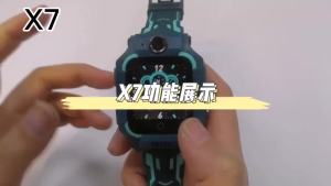 ศัพท์มือถือ Huawei เหมาะสำหรับนาฬิกาศัพท์เด็ก Genuine 4G เน็ตคอมเต็มรูปแบบ Z65G สมาร์ทตำแหน่งวิดีโอกันน้ำ