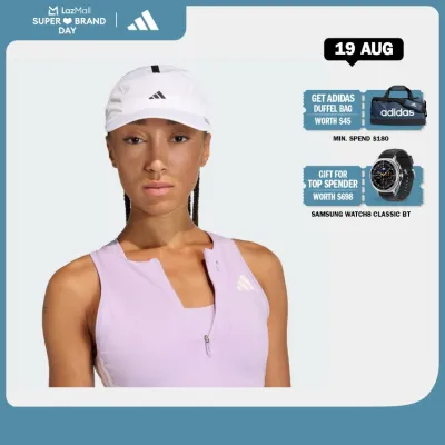 Adidas Running Runningxadizero Lightweight CLIMACOOL Cap Unisex White KD6975