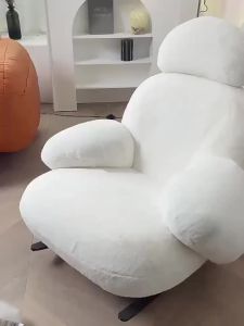 Lazy Sofa Chair Swing Adjustable Recliner Home Balcony Leisure