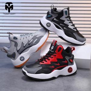 TOMITANY (1 Free Socks) Korean kids sneakers basketball shoes for kids high up rubber shoes for kids size 29-40