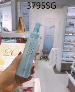 Japan FANCL Fangke Face Eye Makeup Remover 120ml No Nano Mild Deep Cleansing Sensitive Muscle