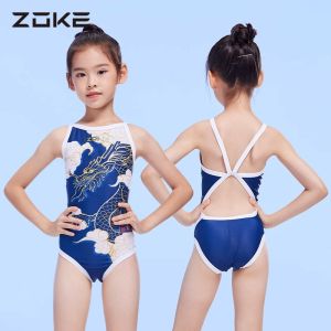 ZOKE Girls Swimwear Athletes Competitive Swimsuit Kid Professional Sporty Fastskin Training Chlorine Resistant Kneesuit One Piece Bathing Suit For Teens Girls