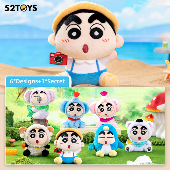 52TOYS CRAYON SHIN-CHAN Travel Shin Plush Blind Box | Lazada Singapore