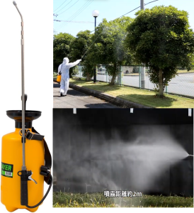FURUPLA No.7550 Single-head type with a maximum 2.1m telescopic nozzle Diamond Spray Pressure Sprayer 5L Made In Japan
