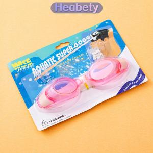 Heabety  Chống sương mù bơi lội kính không thấm nước HD bơi hồ bơi nước thể thao có thể điều chỉnh dành cho người lớn trẻ em Silicone Lặn Lướt kính với hộp