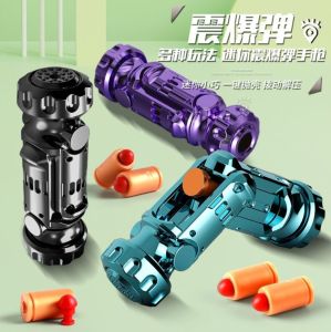 Mini Creative Shell Eject Hand Fidget Toy One Click Pop Out Stress Relief Desktop Ornament Parent Child Interactive Toy迷你创意抛壳把玩玩具 一键弹出休闲解压小玩具亲子互动桌面摆件