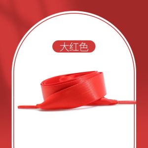 【Ship in 24H】Joy character small pendantaj Wedding Shoes Happy Word Wedding Shoe Buckle Men Women dunk University Red Decoration Pendant Detachable Wine Red Silk Laces Ready 25.2.5