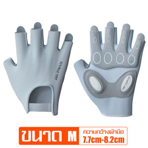 ถุงมือฟิตเนส-ปั่นจักรยาน ถุงมือยกน้ำหนัก ไม่อับชื้น ถุงมือโยคะ สวมใส่สะบาย ถุงมือซิลิโคนดูดซับแรงกระแทก มีสายรัดผยุงข้อมือ ถุงมือ