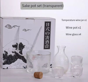Japanese sake cup decanter Baijiu cup gift box set