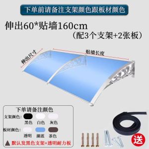 Rain Cover For Balcony Awning Rain Cover Sunshade Outdoor Thickened Bracket Sunshade Canopy Door Head Awning Rain Cover Sunshade Outdoor