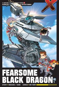 X-VENTURE Exobot Academy N01-N13 by Gempak Starz English Children Books / Comic Books